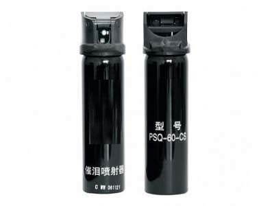 滁州市防身用品批發