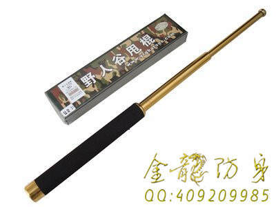 朔州市防身器材