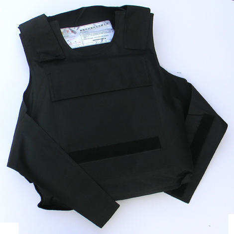 汕頭市防身用品批發 汕頭市防身用品批發