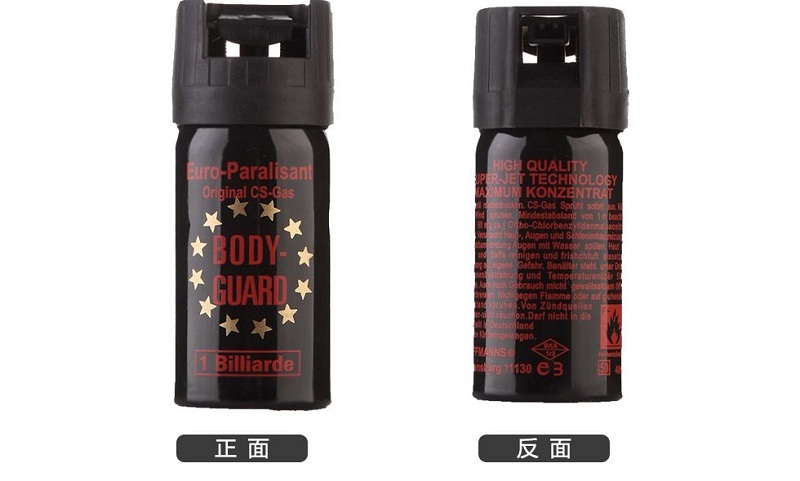 防身器材為什么會(huì)成為女性的熱銷產(chǎn)品之一?非常明顯的原因在于,目前女性人身安全缺失,而防身器材又正好符合當(dāng)前的需求,能給女性對(duì)于防身目的的及時(shí)性和能力都非常的適用。即使是手無縛雞之力的柔弱女性都有可能制服強(qiáng)壯的歹徒。 防身器材為什么會(huì)成為女性的熱銷產(chǎn)品之一?非常明顯的原因在于,目前女性人身安全缺失,而防身器材又正好符合當(dāng)前的需求,能給女性對(duì)于防身目的的及時(shí)性和能力都非常的適用。即使是手無縛雞之力的柔弱女性都有可能制服強(qiáng)壯的歹徒。