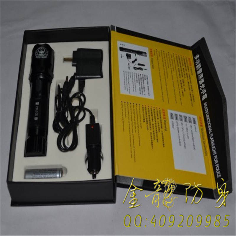 上海市防身用品批發